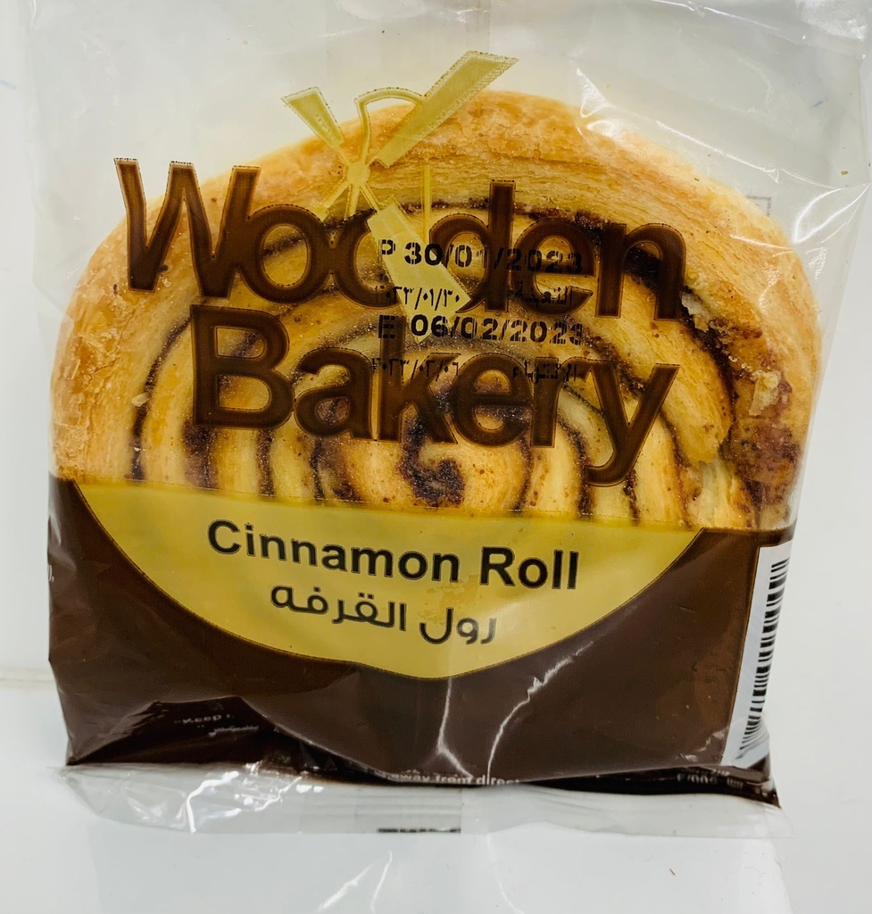 Cinnamon Roll Packed