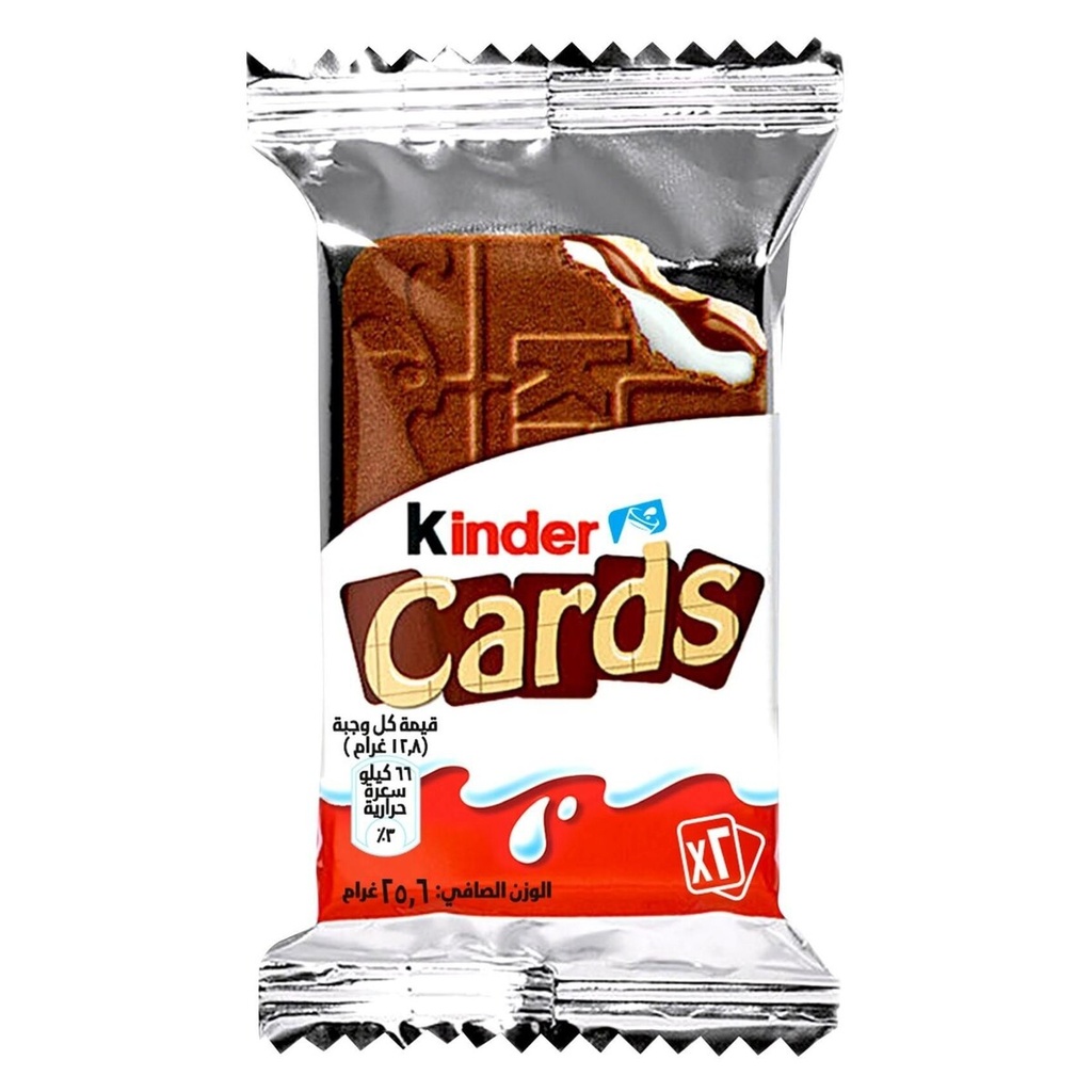 Kinder Card Chocolate Wafer 25.6gm