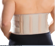 Anatomic Help Waist Belt