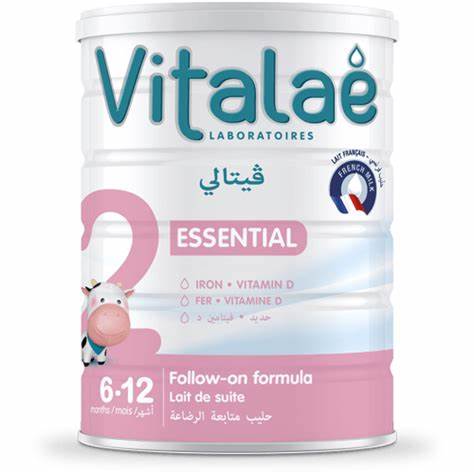 Vitalae Advance 2 400G