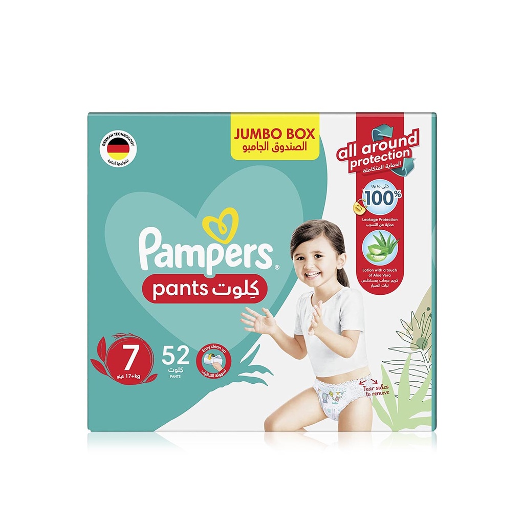 Pampers Pants S7 17+Kg 52S