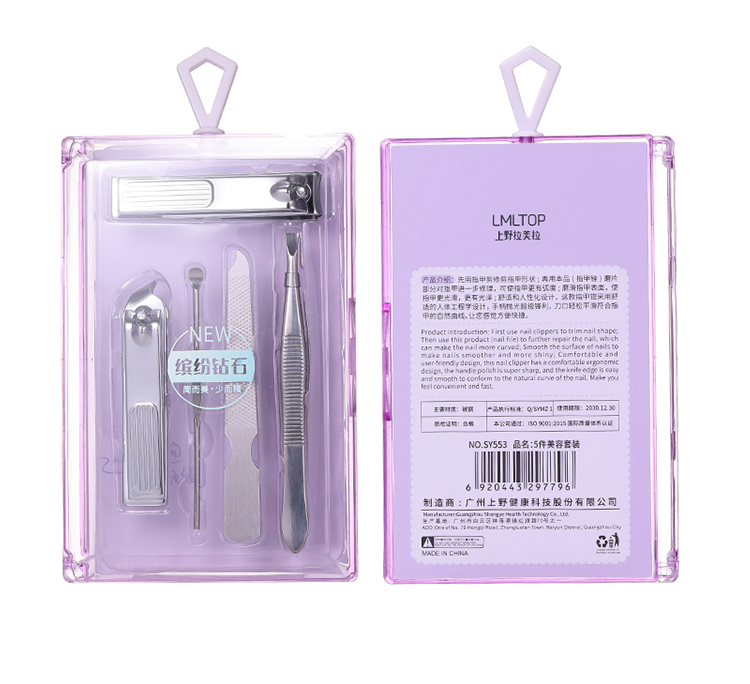 Lmltop Manicure Set