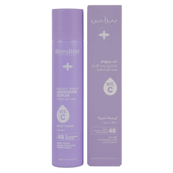 Beesline Radiant Bright Underarm Spray 150Ml