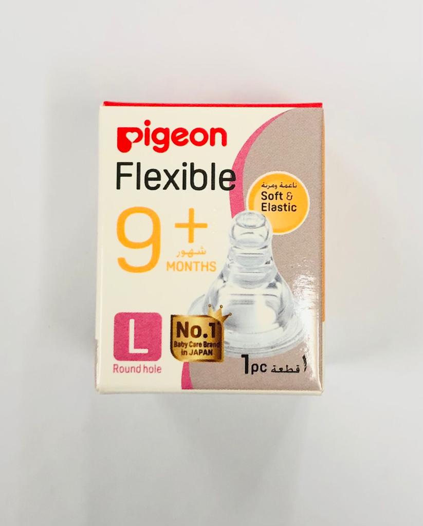 Pigeon Silicon Nipple