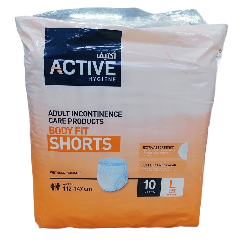 Active Adult  Shorts