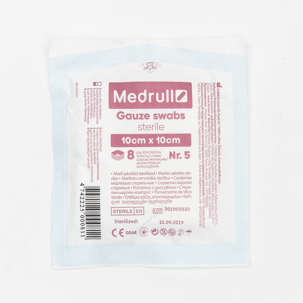 Medrull Gauze Swab Sterile