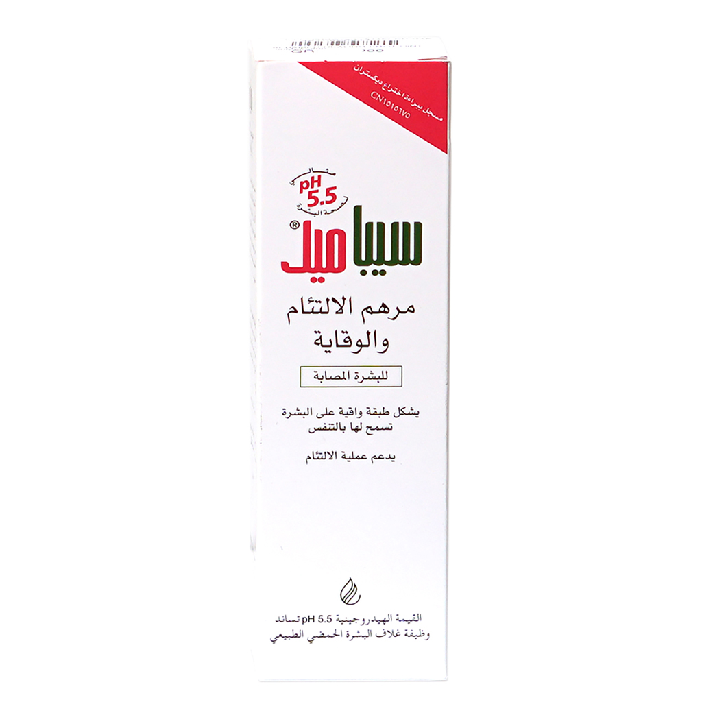 Sebamed Healing Prot.Oint 50Ml