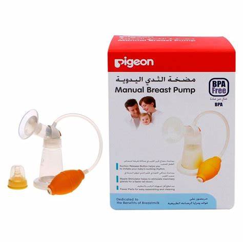 Pigeon Breast Pump Manual 