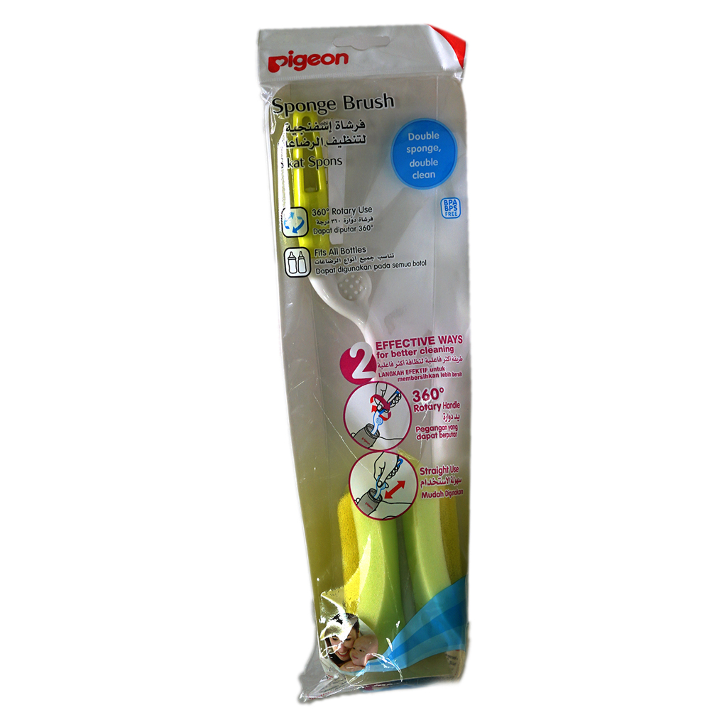 Pigeon Sponge Brush 2 Way /26262