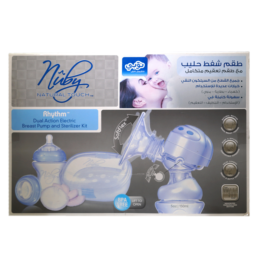 Nuby Breast Pump Electric Kit 