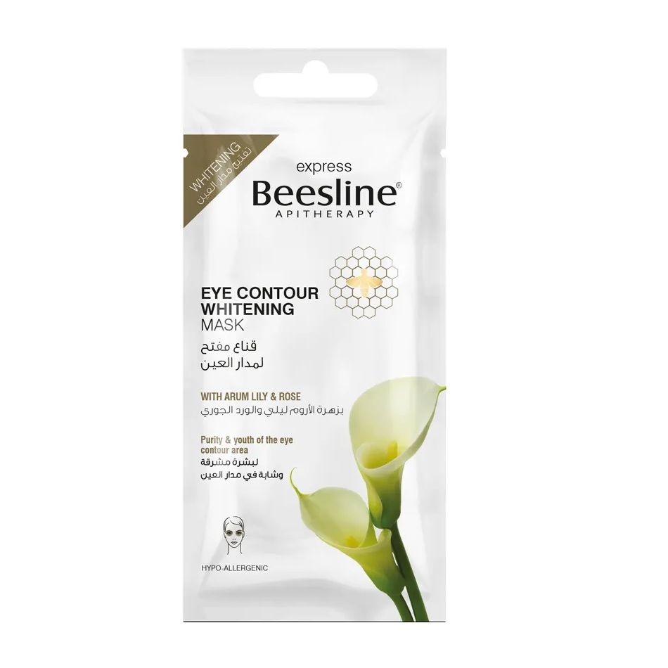 Beesline Eye Contour Whitining Mask 25Gm