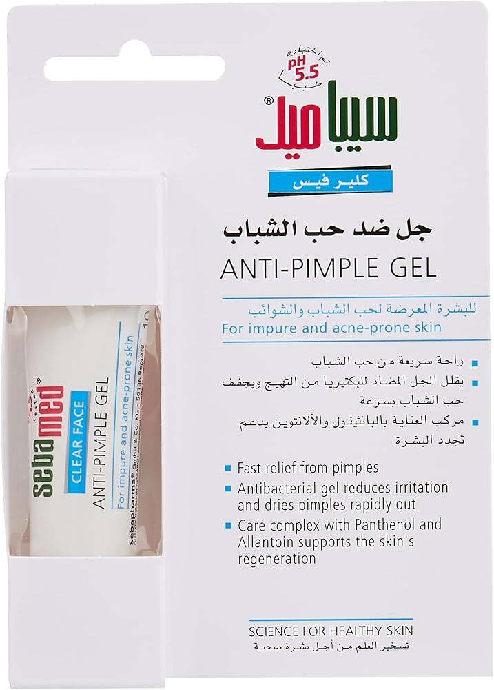 Sebamed Clear Face Anti Pimple Gel 10Ml#3068