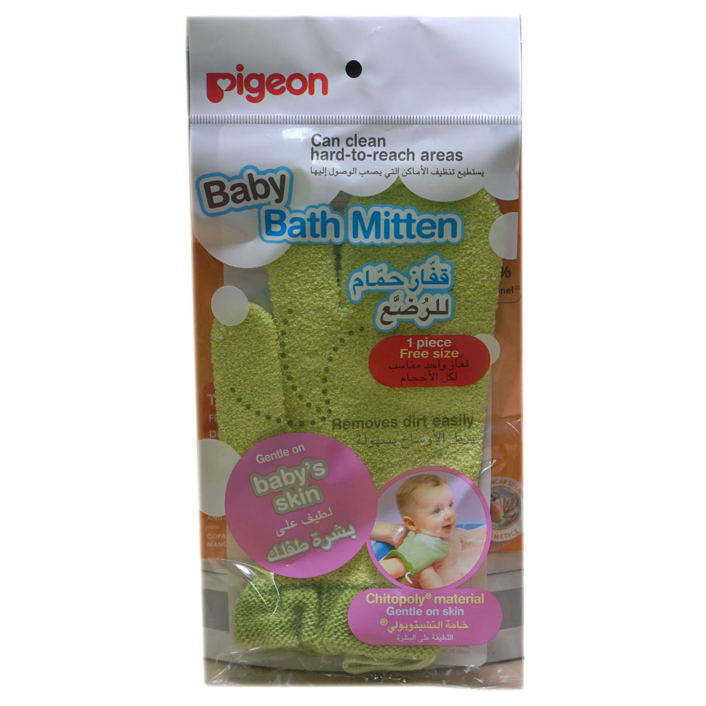 Pigeon Bath Mitten #15839