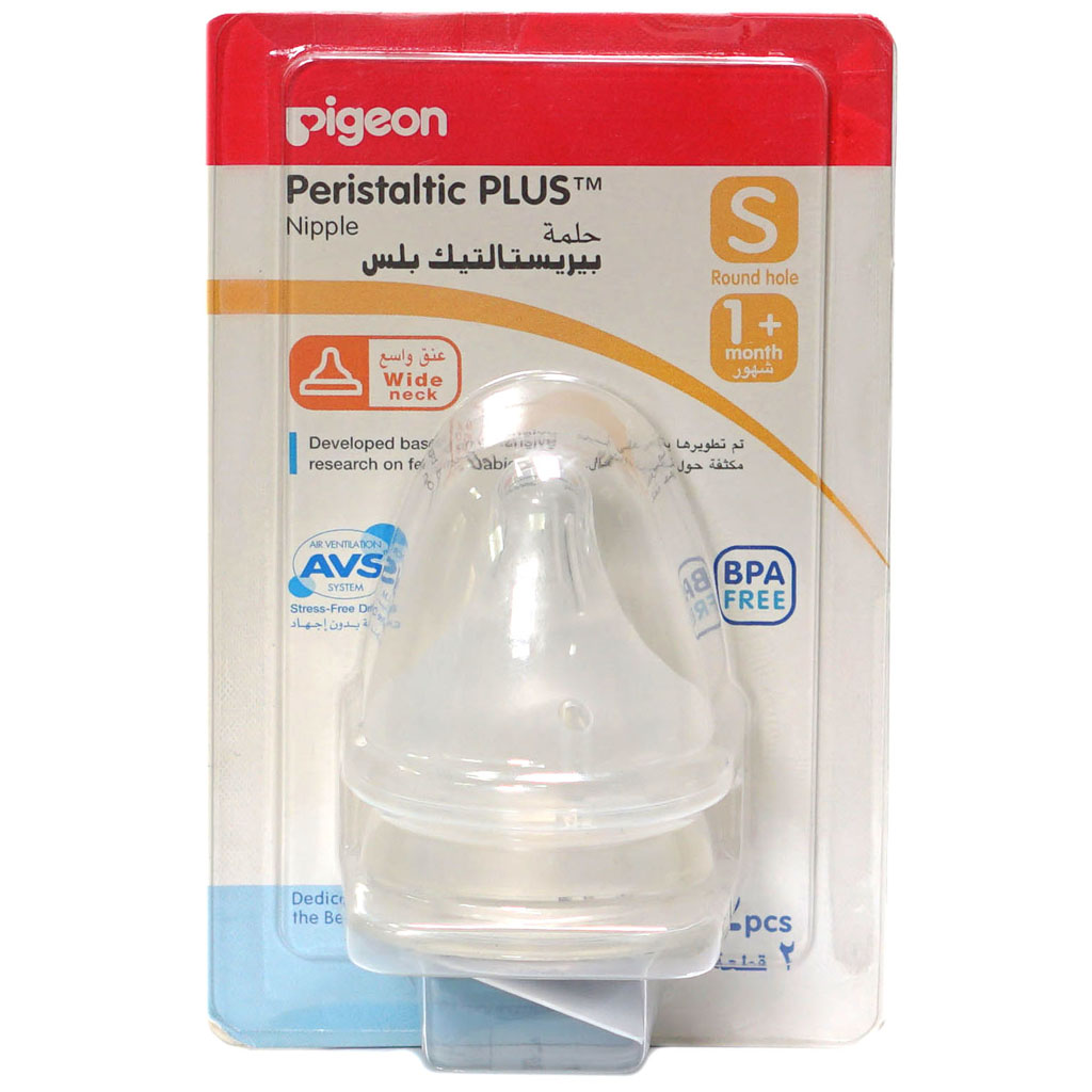 Pigeon Silicon Nipple (M)(B17347)