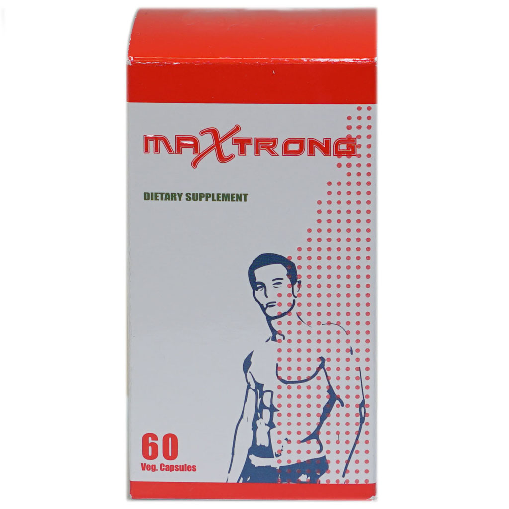 Maxtrong V-Cap 60'S#14130