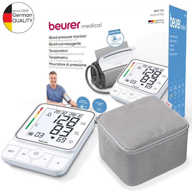 Beurer Bm 51 Upper Arm Bp Monitor  [ 17951 ]