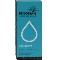 Benostan Sensoderm Gel 50Ml