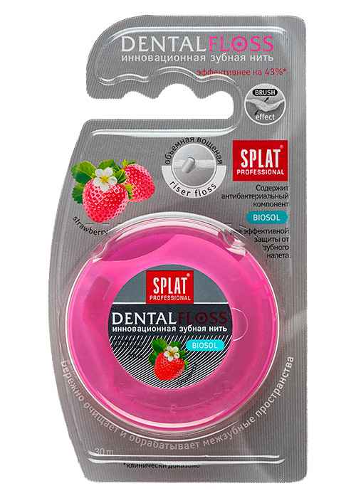 Splat Prof Dental Floss Strawberry 30M