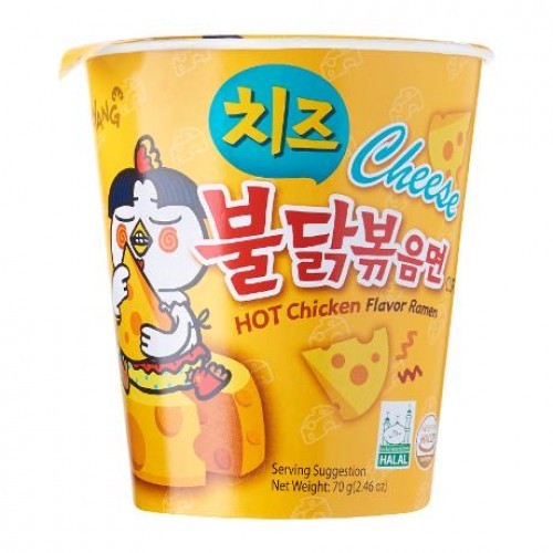 Samyang Hot Chicken Flavor cheese 70gm