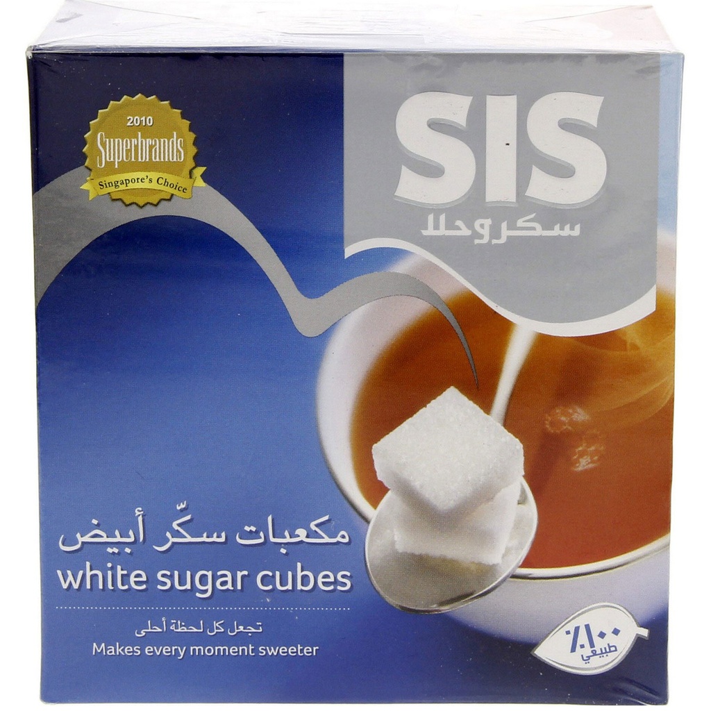 SIS CUBE SUGAR 454 GM