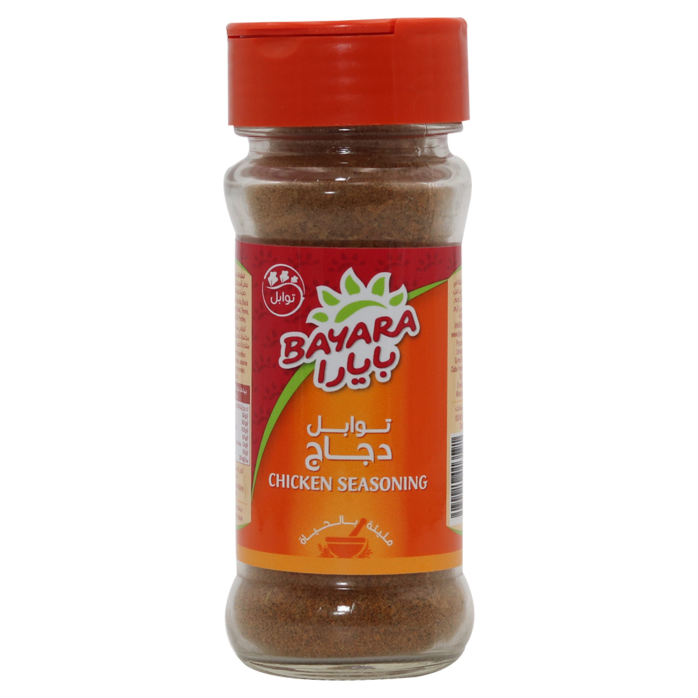 Bayara Chicken Seasoning 50 gm