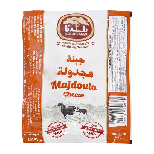 MOJADAL CHEESE 250G FF