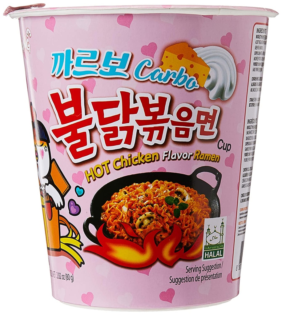 Samyang Hot Chicken Flavor Carbonara  Buldak  80G