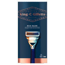 Kcg Gillette Neck Razor Blue Chrome 1Up