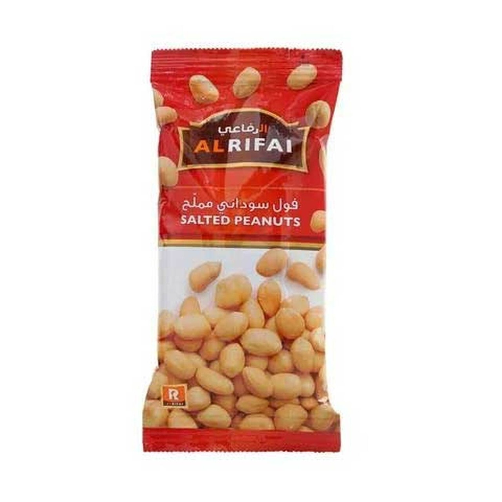 AL RIFAI PEANUTS SALTED 60 GM