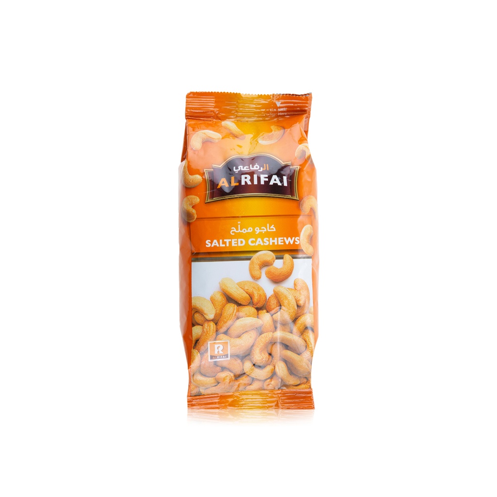 AL RIFAI CASHEW SALTED 60 GM