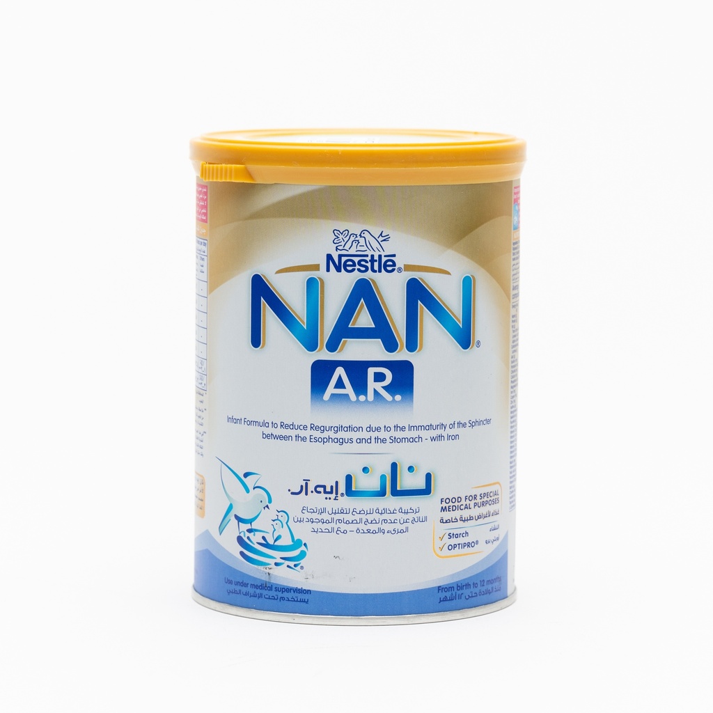 Nan Ar 380G 