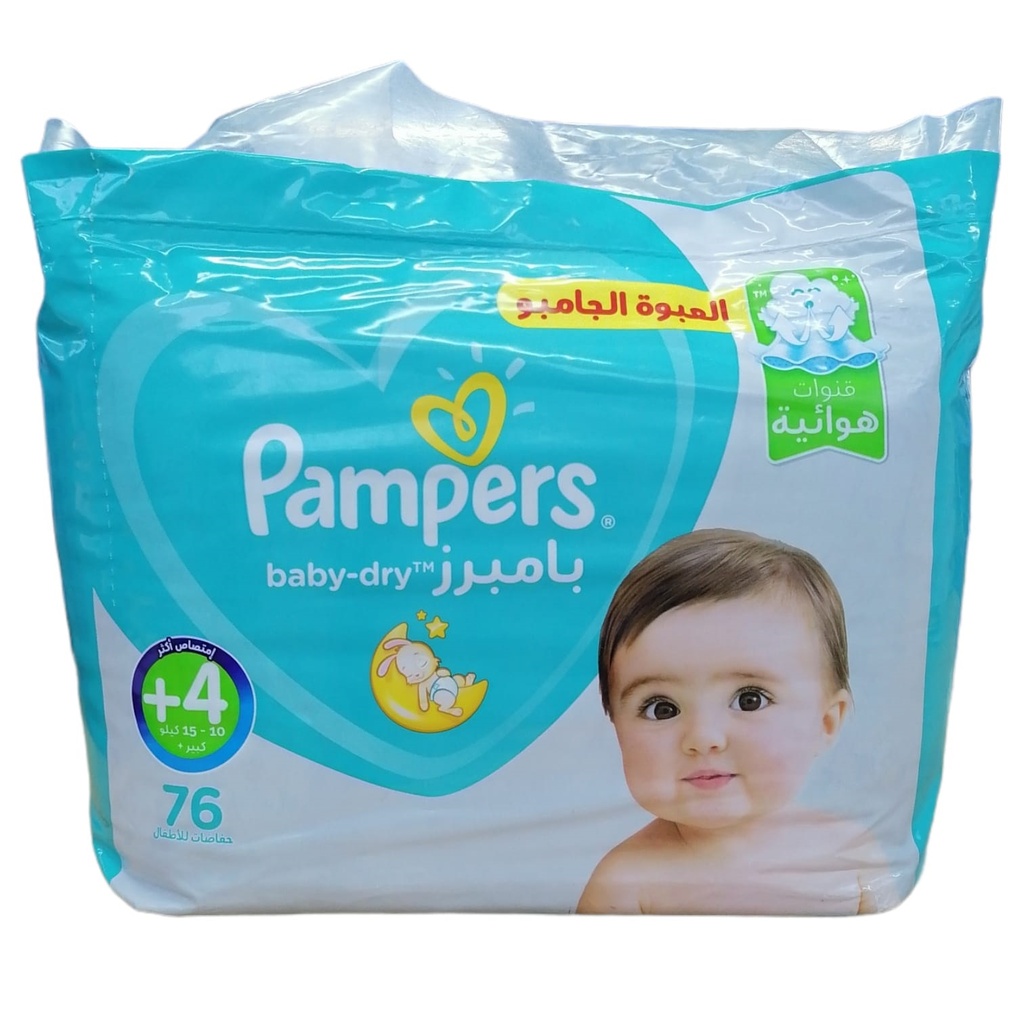 Pampers 4+ Active Baby Jumbo 9-18Kg 76'S-