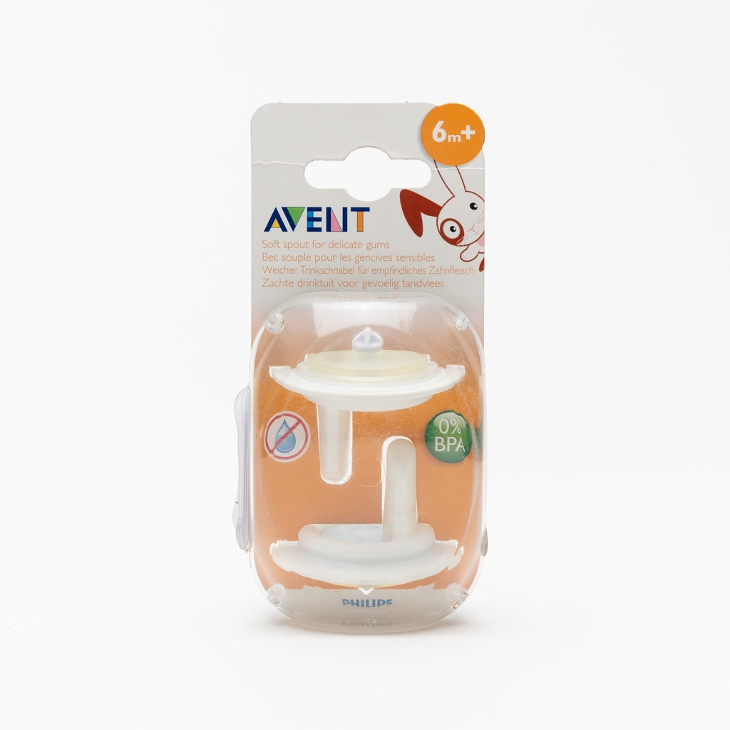 Avent Magic Spout 6M+ X 2 