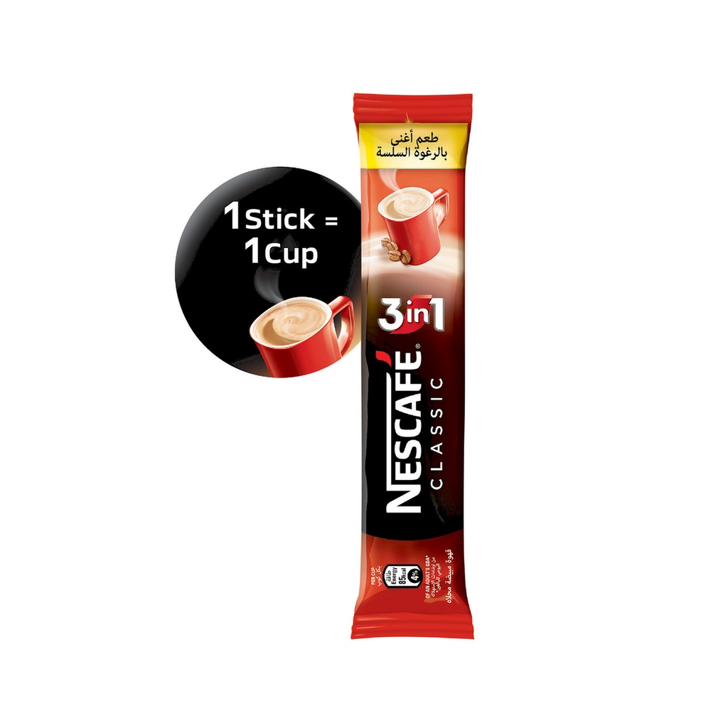 NESCAFE 3IN 1 CLASSIC  - 18g