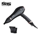 DSP Hair Dryer 1600Watt