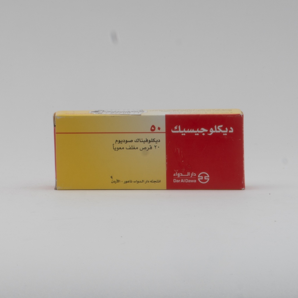 Diclogesic 50Mg Tab 20'S-