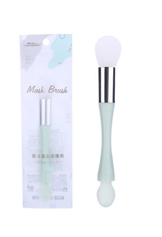 Mask Brush