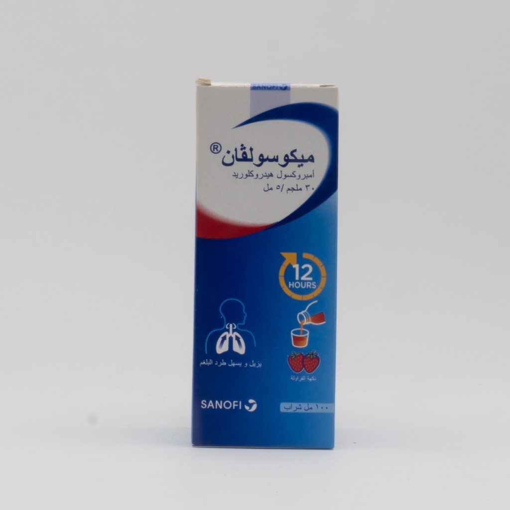 Mucosolvan 30Mg/5Ml Syrup 100Ml-