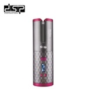 DSP Hair Curler