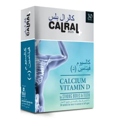 Calral Plus Calcium & Vitamin D 30 Tablets | Pharmacy and More