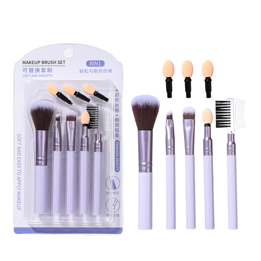 [128142] Makeup Brush Set 8in1