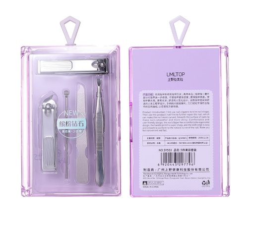 [128310] Lmltop Manicure Set