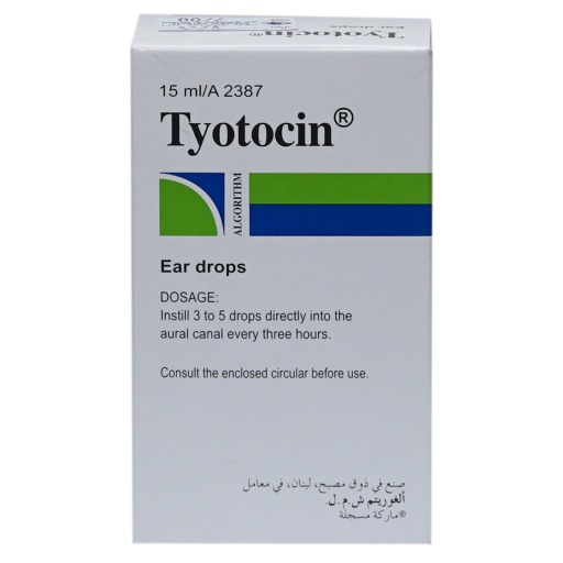 [2137] Tyotocin Ear Drops 15Ml-