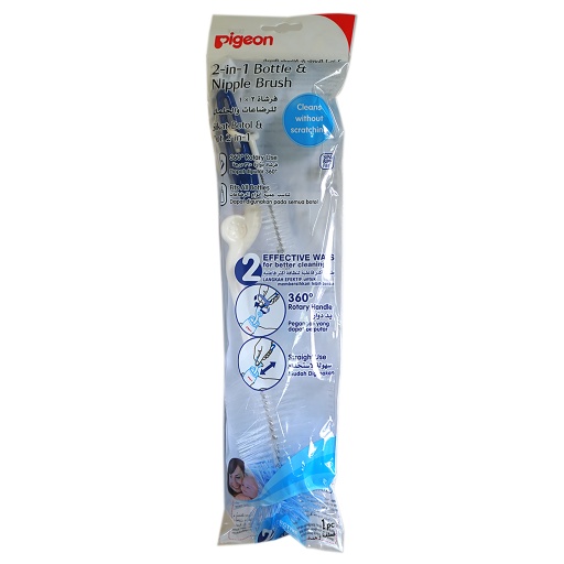 [2520] Pigeon Bottle &amp; Nipple Brush E550/26261