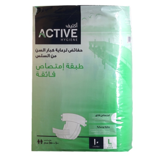 Active  Adult Diaper Medium