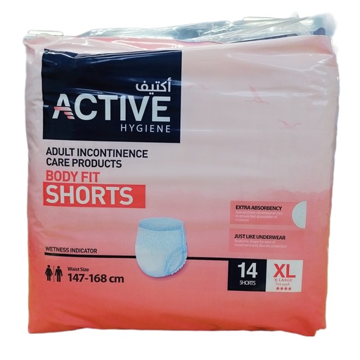 Active Adult  Shorts