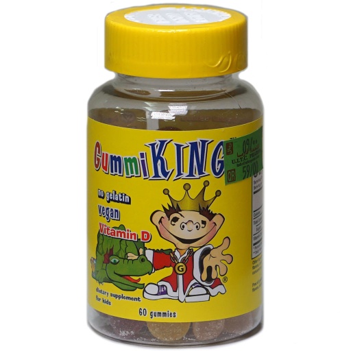 [40518] Gummi King Vitamin D Chew 60'S