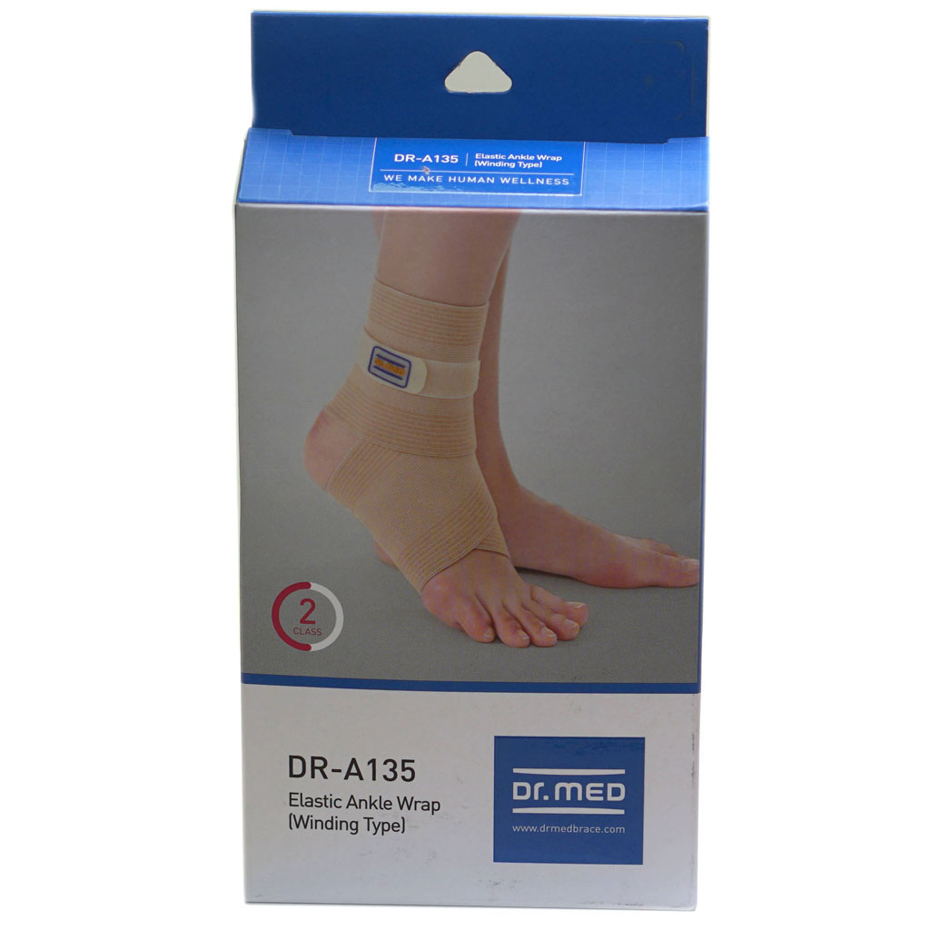 DR.MED ELASTIC ANKLE SUPPORT (SIZE- XL)