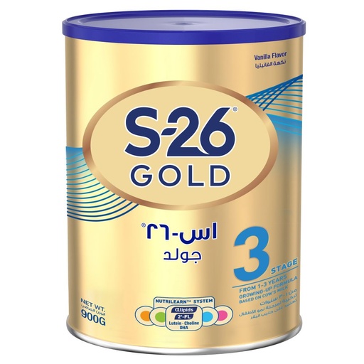 [42368] S-26 Gold 3 900G