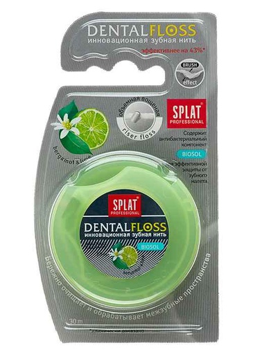 [42977] Splat Prof Dental Floss Bergam Ot&amp;Lime 30M